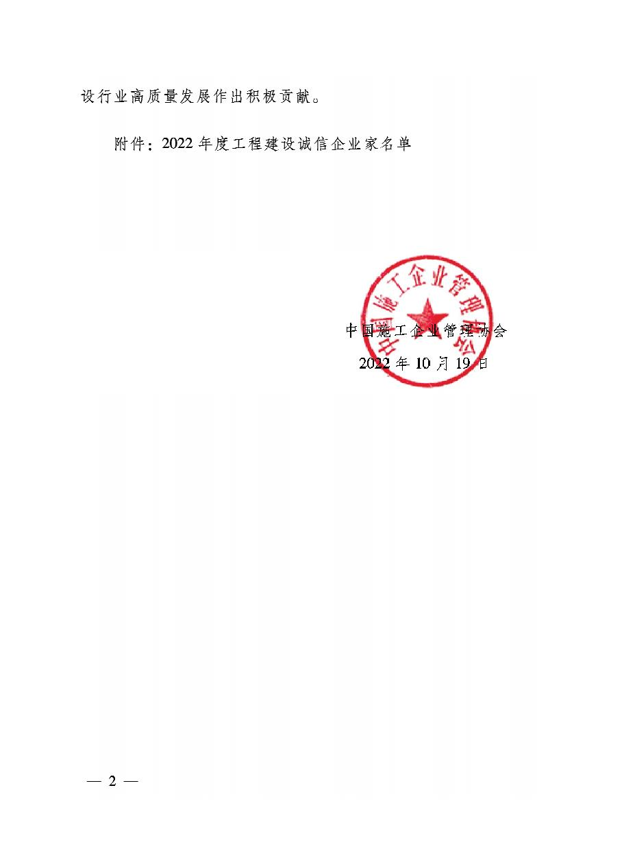 c9bd08145003db656bff59a3af0efe74.png 企業(yè)家2.png